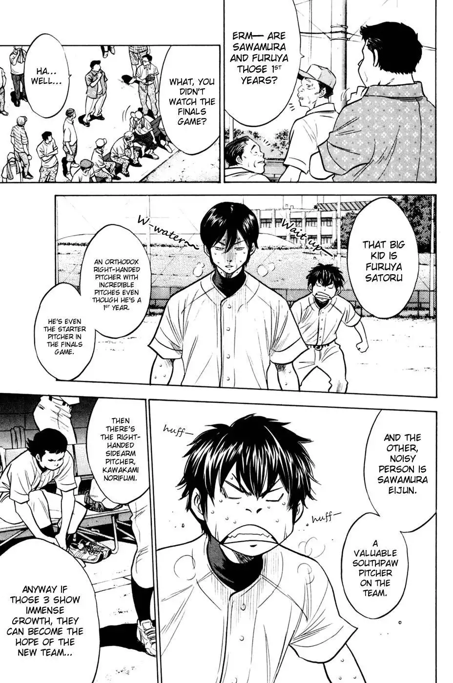 Diamond no Ace Chapter 203 21